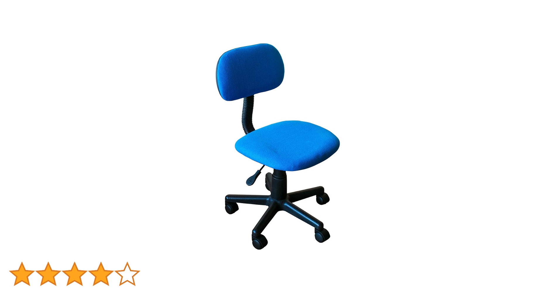 Amazon.co.jp: サカベ デスクチェア ファブリック 座面高37～47cm 無